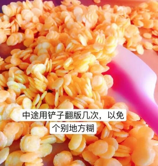 如何做代餐玉米脆片