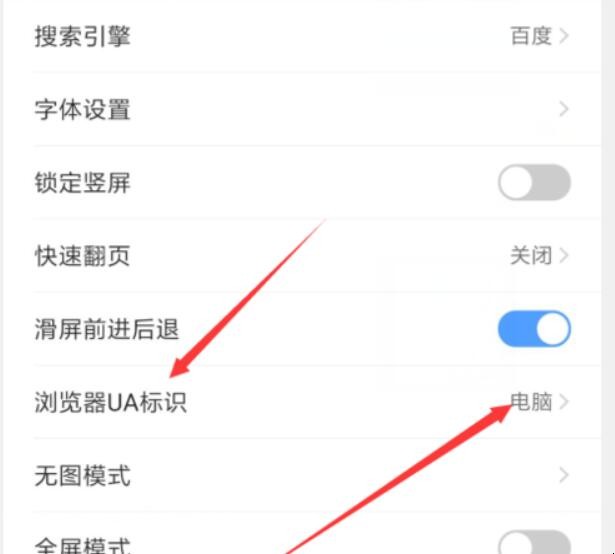 淘宝视频怎么下载