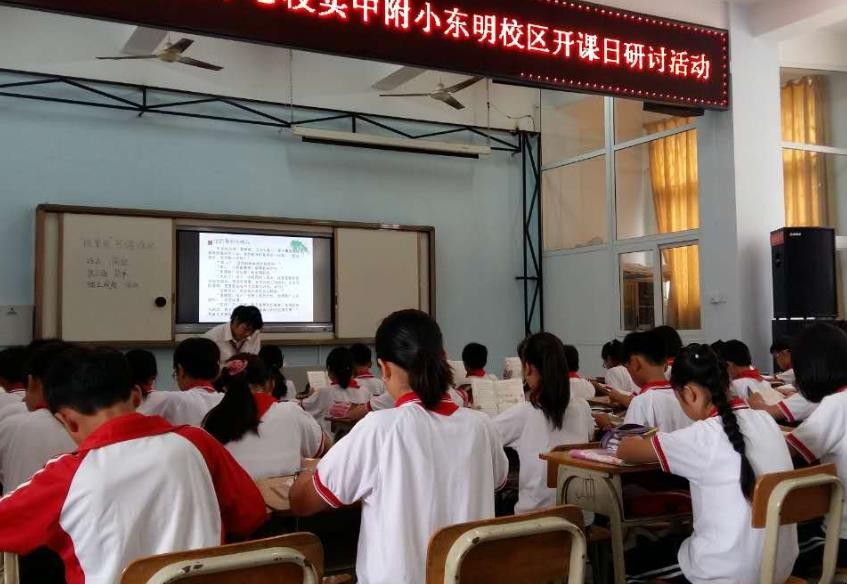 石狮实验中学怎么样