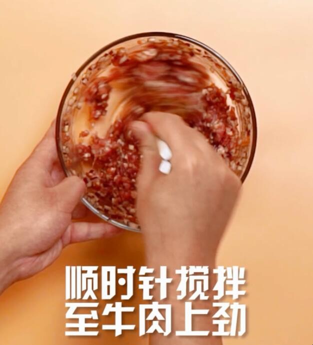 牛肉丸子的家常做法是什么