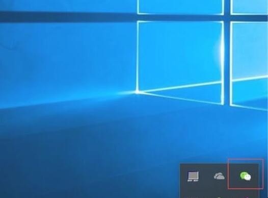 微信电脑版文件怎么打开