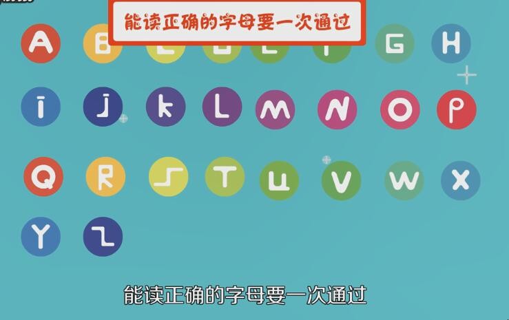 怎么练习普通话