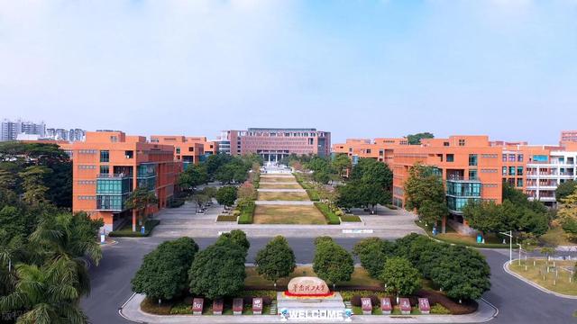 广东省2023年大学排名（中山大学霸榜榜单）(7)