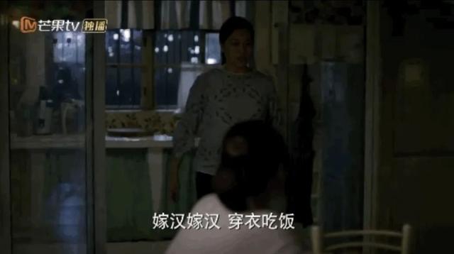 白客最近消息（白客这是当变态当上瘾了）(22)