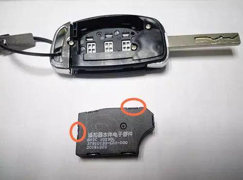 汽车钥匙使用小窍门大全（车钥匙的正确打开方式）(8)