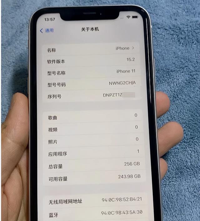 iphone11新机怎么验真假（买到iPhone11翻新机验机报告）(3)