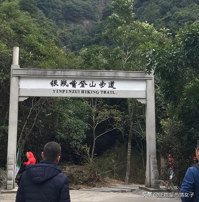 银屏山旅游攻略一日游（素有 小九寨沟 之美誉）(4)