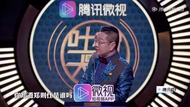 四大影帝哪个演技好（二斩影帝却多次被传去世）(7)