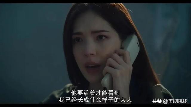 netflix亚洲神剧推荐（Netflix的重口味华语剧太下饭了）(44)