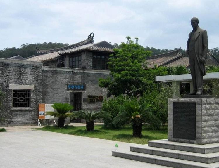 梁启超故居在哪