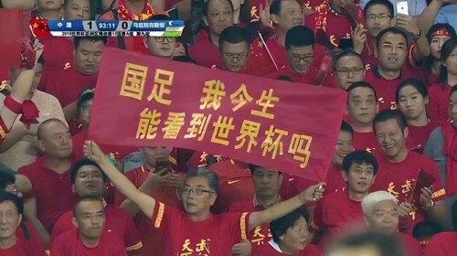  足球强国领袖卢拉访华，中国足球有望在国际赛场上大放异彩，卢林国足