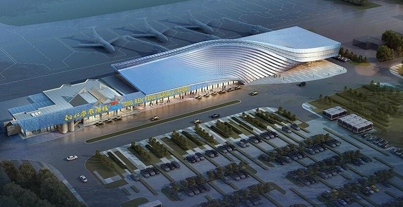 铜仁机场在哪个位置