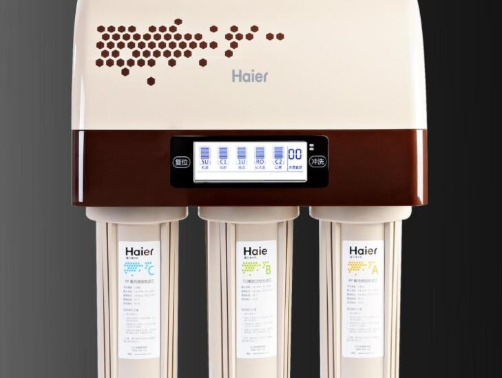 海尔净水器