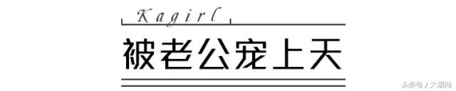 曾经的她饱受非议但是人品如何（你不了解的她成名容易）(30)