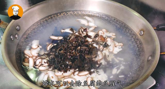 如何做酸辣汤家常做法（一道传统的川菜小吃）(4)