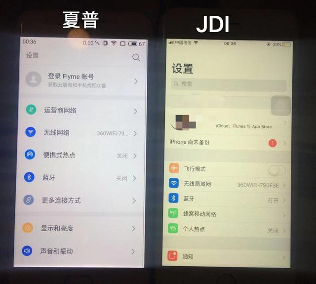 几款顶级lcd屏幕对比评测（几款顶级lcd屏幕对比评测）(6)