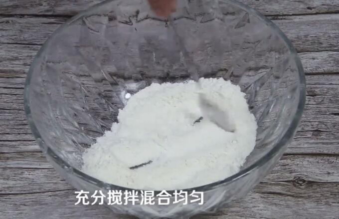 油饼怎么和面