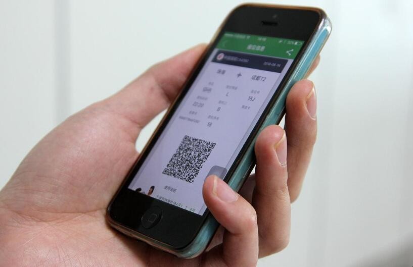 电子登机牌可以托运行李吗