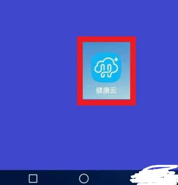 留学生疫苗怎么预约