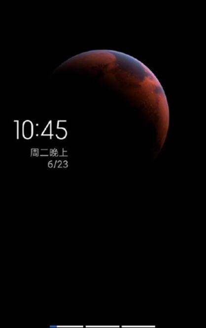 miui12火星壁纸怎么设置