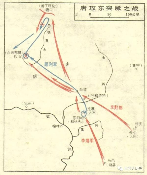 白眉鹰王李靖（东方战狼）(2)