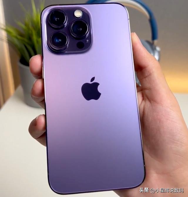 appie苹果14pro 5g（256GB降幅高达1670元）(3)