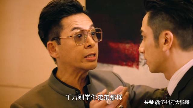 廉政狙击吴卓羲演技（黄宗泽与吴卓羲的对手戏）(14)