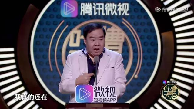 四大影帝哪个演技好（二斩影帝却多次被传去世）(3)