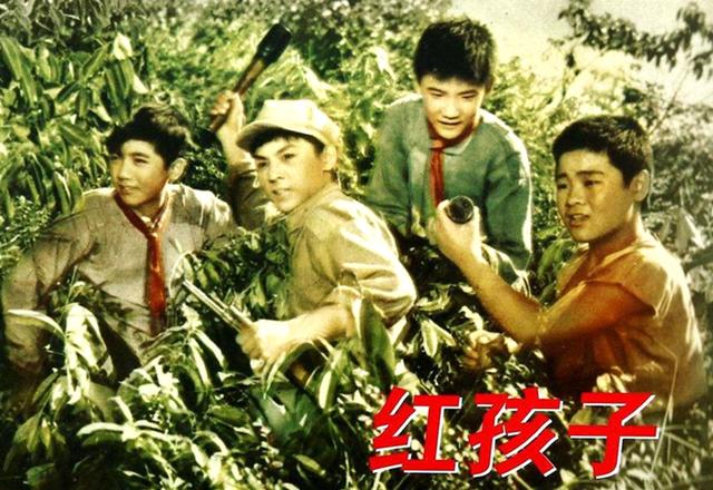 50年代最红童星，主演《红孩子》，参演《祖国的花朵》，记得他吗（50年代最红童星主演红孩子）(7)