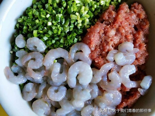 正宗三鲜馅饺子放什么调料（三鲜馅有哪三鲜）(4)