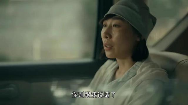 亲爱的小孩肖路离婚后给谁结婚（肖再婚生活幸福）(17)