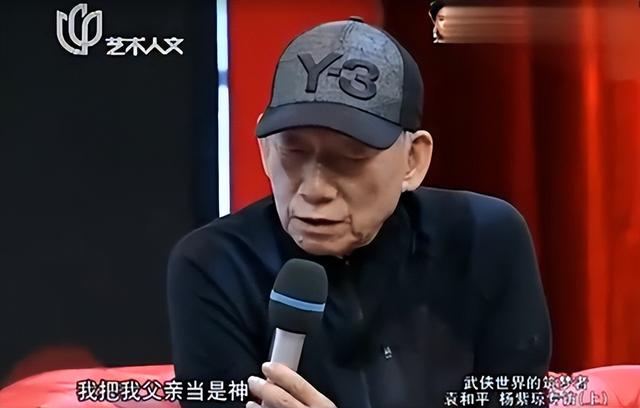 成龙和袁小田拍的电影有哪些（成龙的银幕师傅）(15)