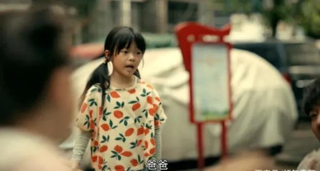 亲爱的小孩肖路离婚后给谁结婚（肖再婚生活幸福）(5)