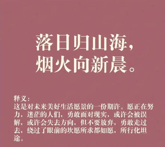 表白的话真实点的情话（表白）(2)