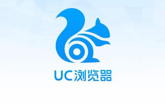 uc浏览器为什么用的人多（为什么很多人都喜欢用UC浏览器）(2)