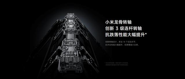 2023年下半年最期待的手机（下半年主流品牌新品发布时间）(3)