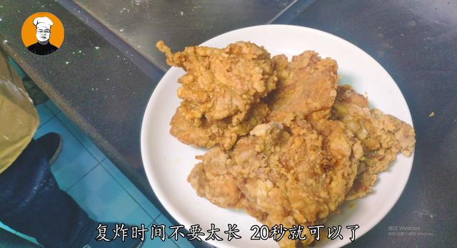 炸鸡腿怎么炸才又脆又嫩（外脆内嫩 太香了）(5)