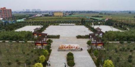 它荣获 中国生态魅力镇 称号 就在咱们禹州，一起来看看（中国生态魅力镇）(5)