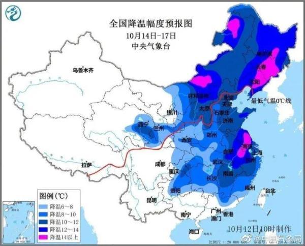 南京迎来短暂冷空气（下半年最强冷空气要来了）(2)