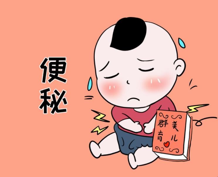 宝宝打完疫苗便秘怎么办