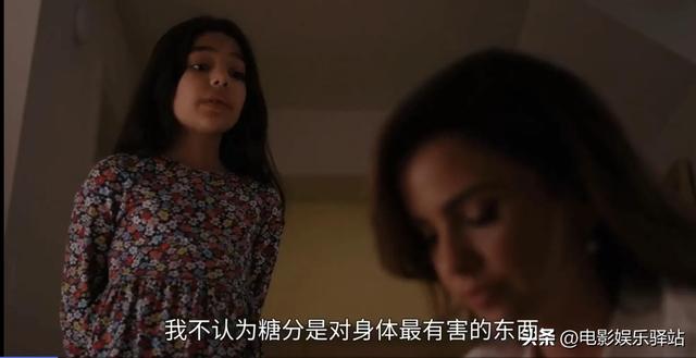 《窗边女孩眼中对街的屋中女子》 到底谁是凶手（窗边女孩眼中对街的屋中女子）(13)