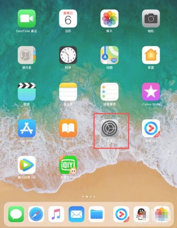 ipad 时间怎么设置