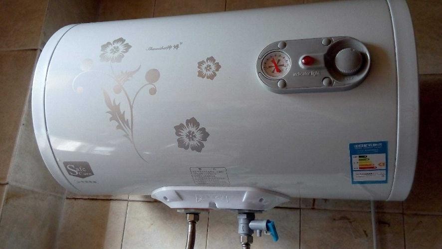 储水式热水器