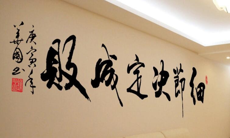 墙上贴纸撕不下来怎么办