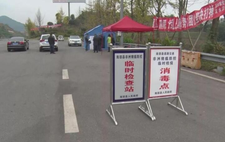零报告制度是什么