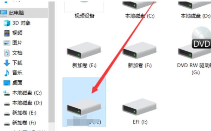 如何去掉磁盘写保护