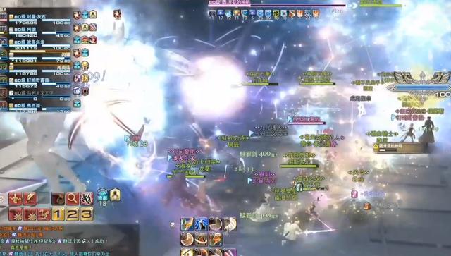 ff14 赤魔怎么玩（Ff14的职业梗知识赤菩萨）(2)