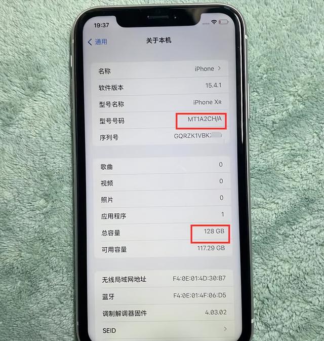 iphone官方翻新机鉴别（网友买到iPhone翻新机）(3)