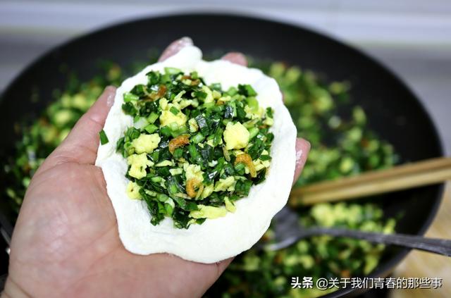 正宗三鲜馅饺子放什么调料（三鲜馅有哪三鲜）(9)