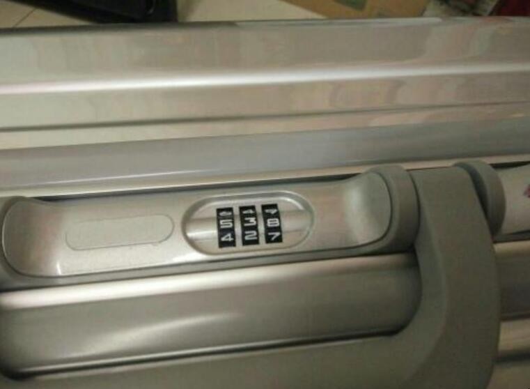 拉杆箱密码忘了怎么办